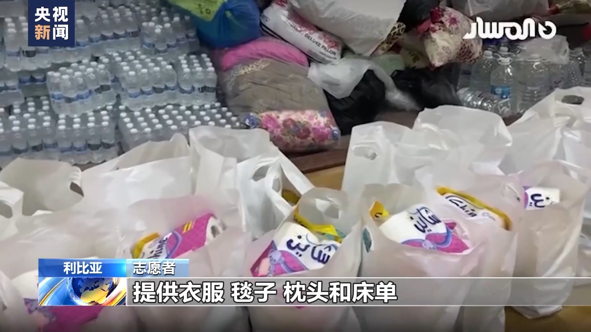 波克怎么从渠道包登陆